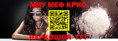 МДПВ Кингисепп