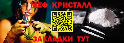 соль курить ск Кинель