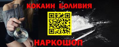 МДПВ Кингисепп