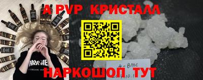 марки nbome Камышлов