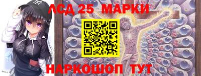 а пвп мука Кимры