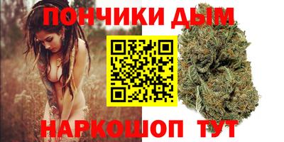 соль курить ск Кинель