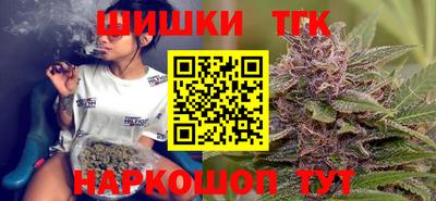 а пвп мука Кимры