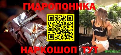 а пвп мука Кимры