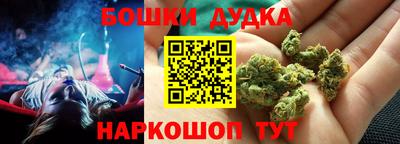 соль курить ск Кинель
