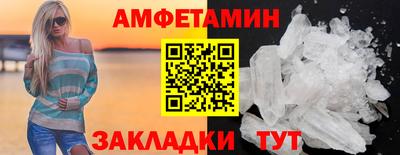 а пвп мука Кимры