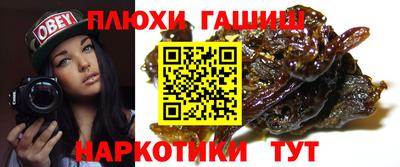 соль курить ск Кинель