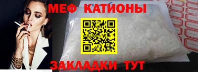 а пвп мука Кимры