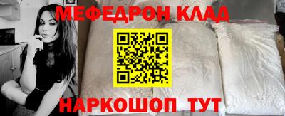 прущие грибы Кандалакша